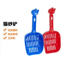 Bobo cat litter shovel cat poop shovel cat poop shovel cat sand shovel cat poop shovel