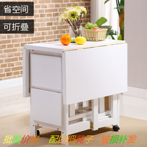 Folding table solid wood minimalist modern rectangular pine wood folding table for home small family dining table living room