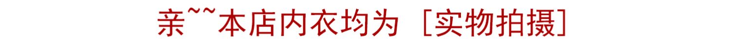 Đông Bắc hoa rồng lớn và phượng hoàng vẽ không dấu vết không có vòng thép sâu V gợi cảm tụ tập áo ngực để nhận phó mặc đồ lót nữ màu đỏ. - Strapless Bras shop nội y