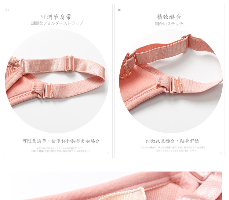 Nhật bản sữa lớn ấm vest cộng với nhung dày chăm sóc cơ thể ngực đáy áo khoác dây đeo ngực pad V-Cổ đồ lót nữ mùa đông áo giữ nhiệt giá rẻ