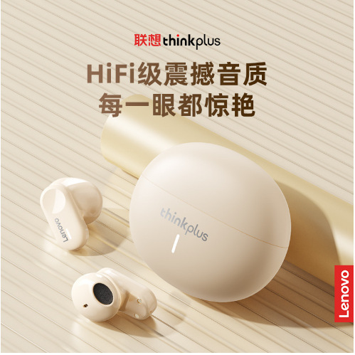 Lenovo Thinkplus Lp19 True Wireless Bluetooth Headset Tws E-Sports Sports Fashion High-Quality Earbuds Lenovo Thinkplus Lp19 True Wireless Bluetooth Headset Tws E-Sports Sports Fashion High-Quality Earbuds