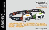 New SUNREE mountain lux Yuedong 2 outdoor mountaineering ultra-light fishing light sports headlight riding light
