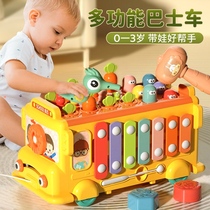 Baby toys 1-3 years old educational early education hand-knocking piano for infants and toddlers 1 year old gift for baby girl pulling radish