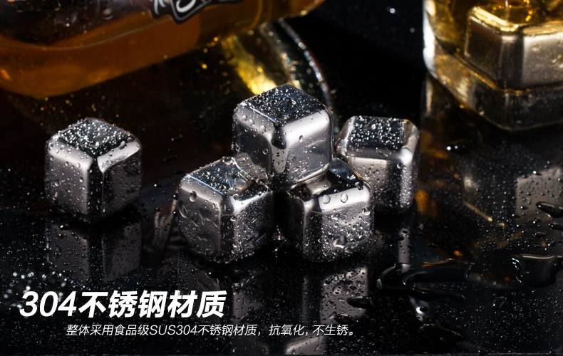 Đức ewee 304 thép không gỉ nhanh chóng đông lạnh ice whiskey ice cubes rượu vang sáng tạo tiện ích thiết bị thanh