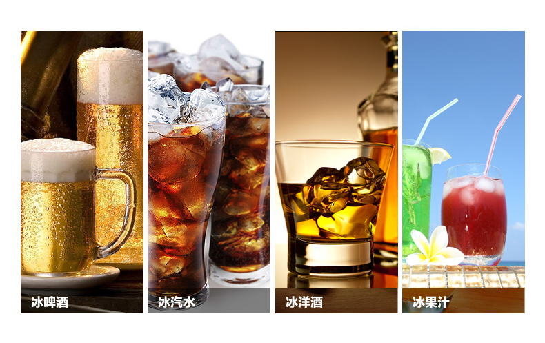 Đức ewee 304 thép không gỉ nhanh chóng đông lạnh ice whiskey ice cubes rượu vang sáng tạo tiện ích thiết bị thanh