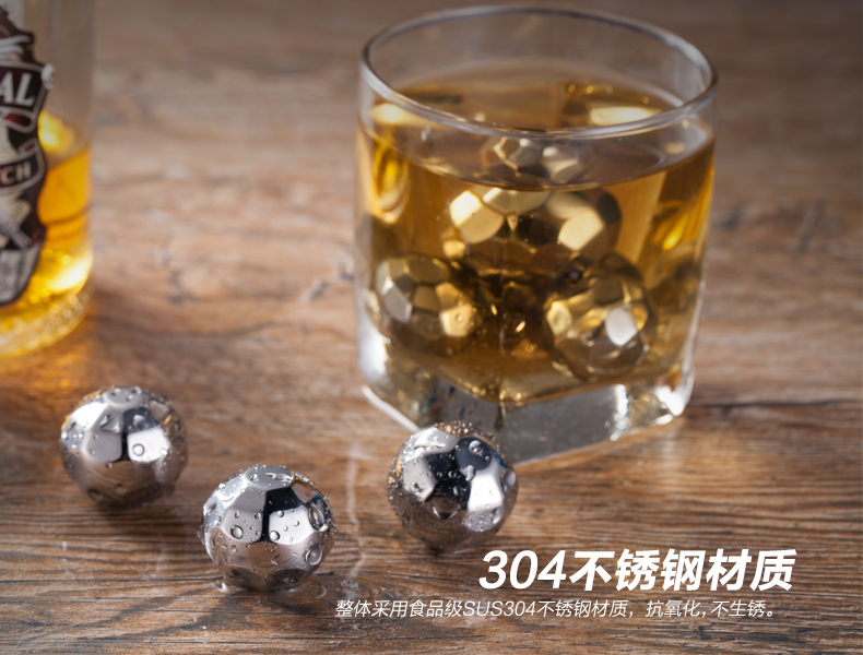 Đức ewee 304 thép không gỉ nhanh chóng đông lạnh ice whiskey ice cubes rượu vang sáng tạo tiện ích thiết bị thanh