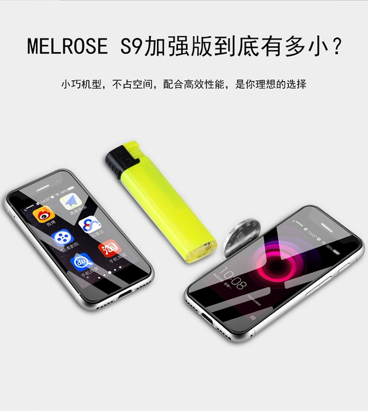 MELROSE S9P Mobile Unicom 4G Android màn hình nhỏ vân tay thông minh cá tính thẻ mini thời trang điện thoại di động nhỏ - Điện thoại di động