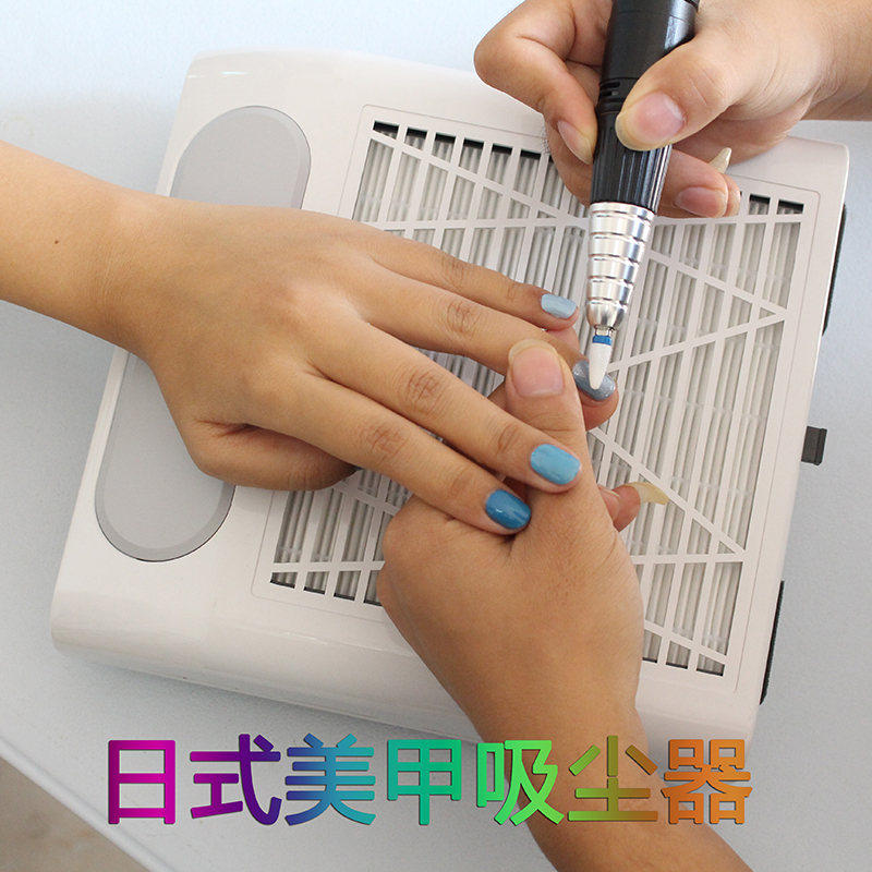 Nail Dust Collector with Strong Suction, Nail Dust Remover, Silent Dustproof Nail Salon Professional Nail Dust Machine