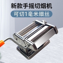 Tobacco shredded new stainless steel cut tobacco leaf grinder tobacco shred type leaf machine tobacco shredder hand-cranked noodle grinder household