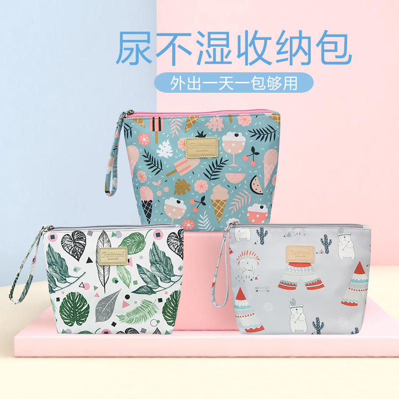 Baby diaper bag diaper storage bag Mommy go out portable diaper bag waterproof baby supplies storage bag