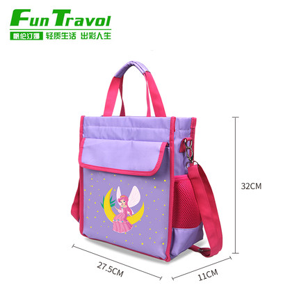 小学生补课手提袋A4补习袋资料袋美术斜挎袋