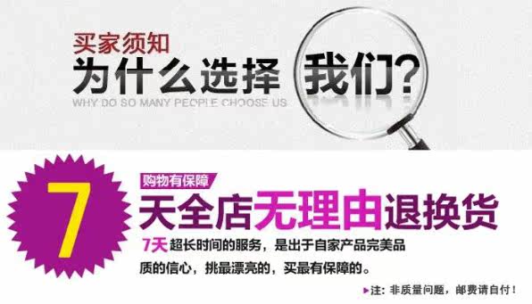 Pantalon collant jeunesse doux en coton - Ref 749142 Image 17