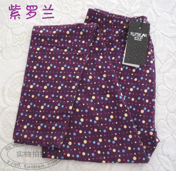 Pantalon collant jeunesse doux en coton - Ref 752257 Image 15