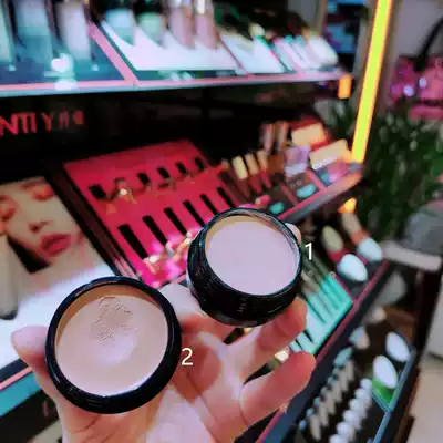 South Korea RANDO Lando net decoration no trace concealer extremely moisturizing cream white acne seal