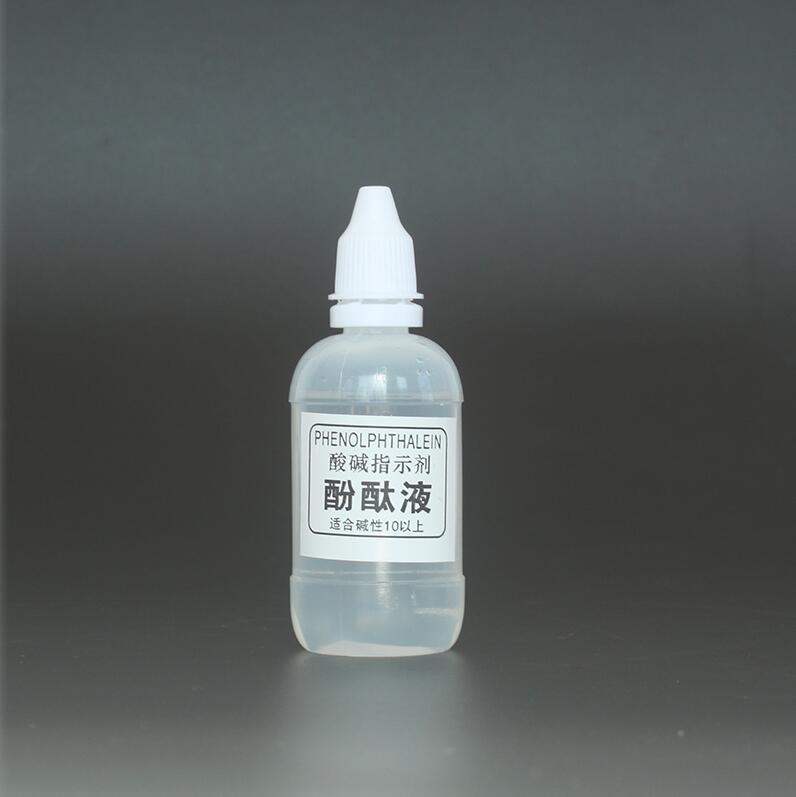 50ml Phenolphthalein Agent Alkalis Reagent Small Molecule Test Agent Water Quality Test Indicator Water Quality Test Indicator