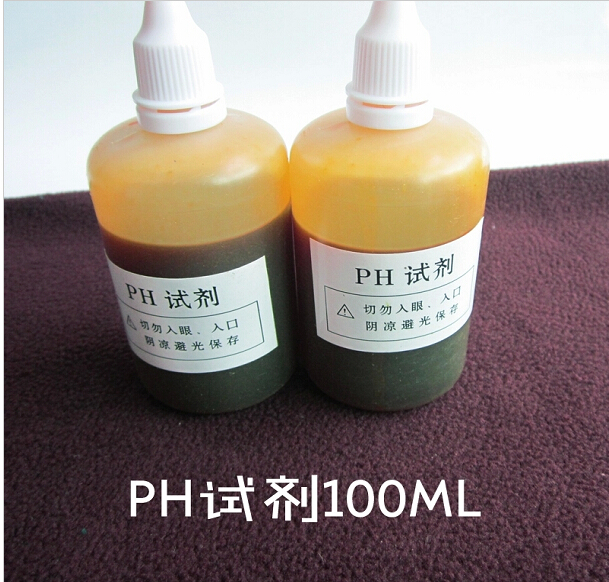 100 ml PH reagent self-coming water purifier ph PH Test Liquid Water Purifier Water Quality Testing Agent Send Color Card