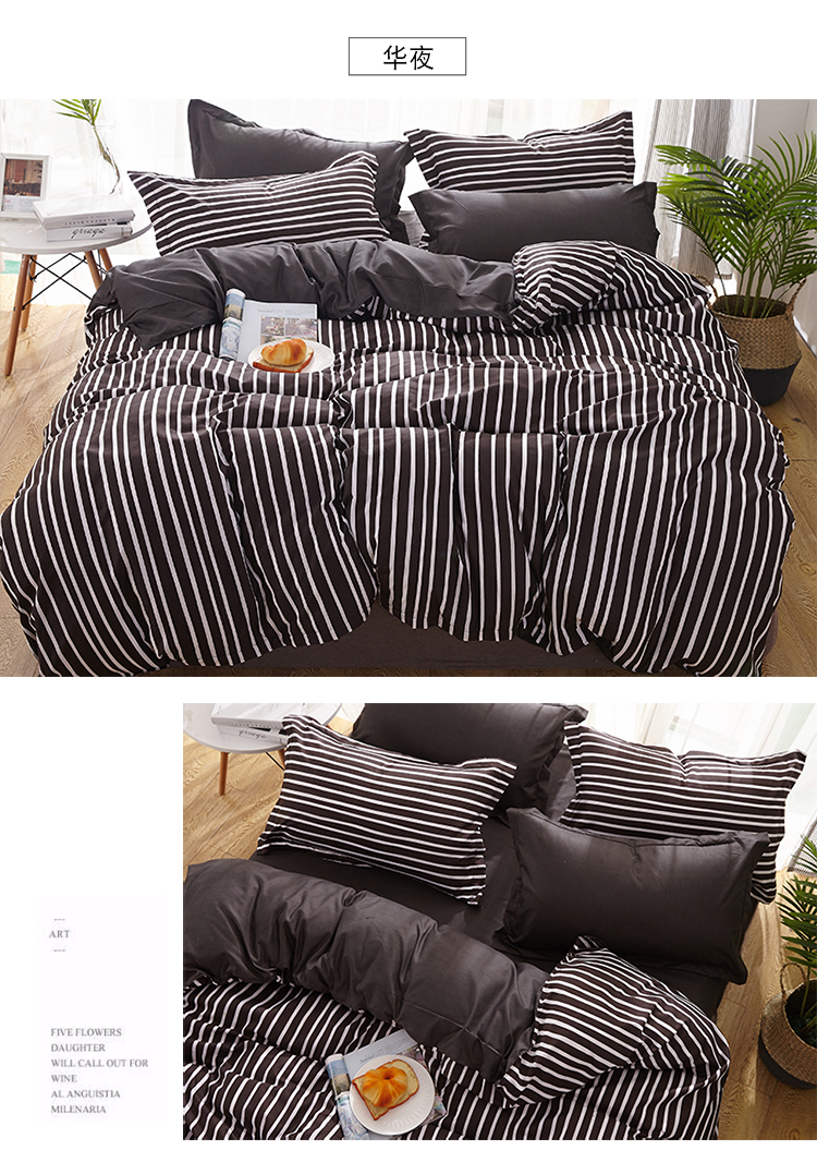 Bộ đồ giường đơn giản thủy triều đơn bốn bộ 1,8 m chăn cá tính sản phẩm giường nam 1,5 mét giường đơn giường ba mảnh bộ 4 chăn ga đẹp