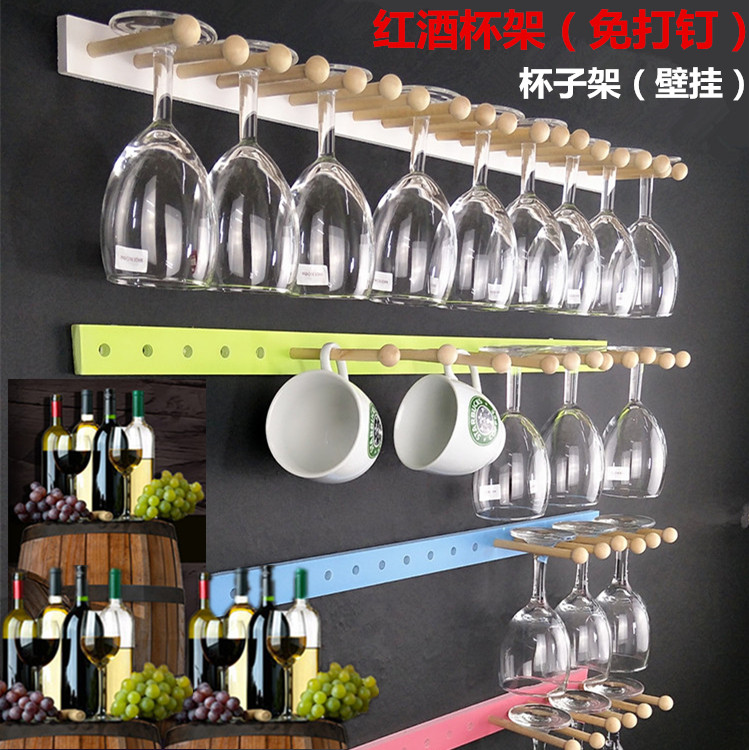 Modern Au Style Hanging Wine Glass Shelf Upside Down Home Creativity Bar Red Wine Glass Shelf Solid Wood Wall-mounted High Foot Cup Shelf