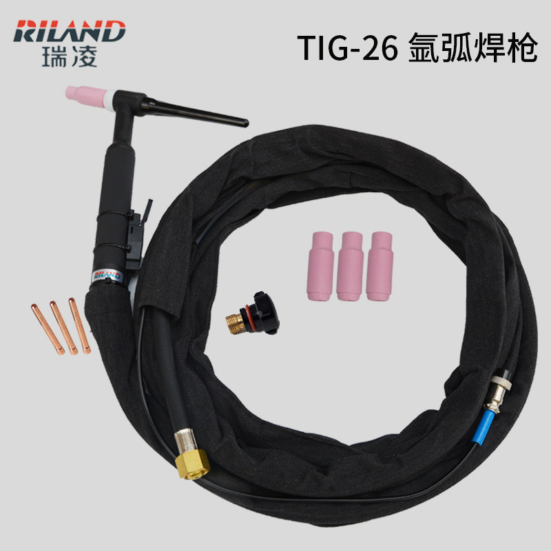Ruiling original argon arc welding machine accessories 26 argon arc welding gun TIG-26 welding torch welding handle line air cooling gun 4 meters