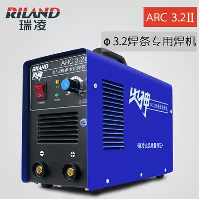 Ruiling ARC3 2 Portable portable inverter DC small full copper welding long welding 3 2 welding rod Household 220V