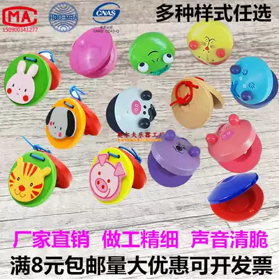 Orff percussion instruments children's wooden soundboard baby dance board midday board hand clapper music play teaching aids