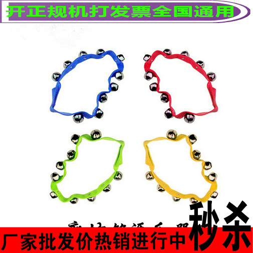 Factory direct sale Orff music teaching aids wrist bell foot bell waist bell dance props percussion instrument