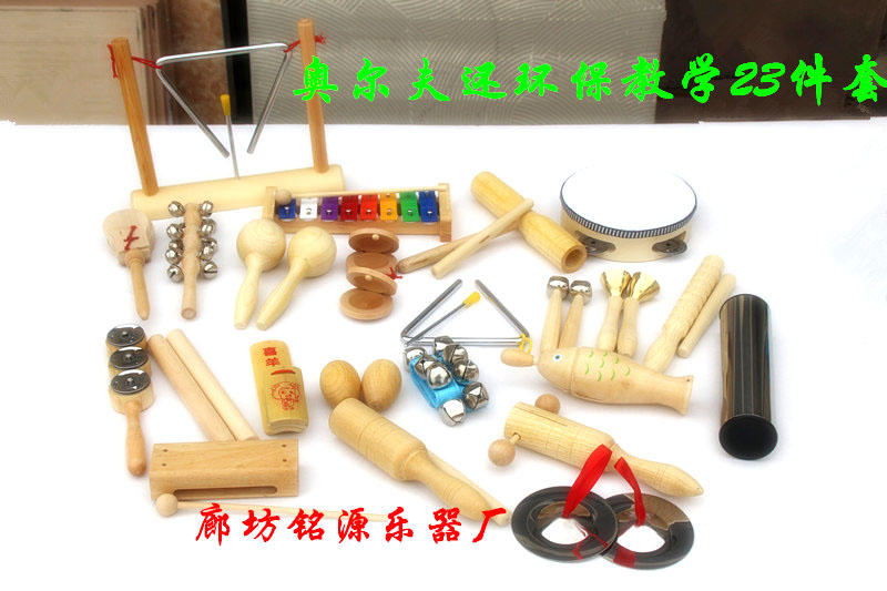 Bộ nhạc cụ Orff kết hợp 24 bộ nhạc cụ gõ cho trẻ sơ sinh - Đồ chơi nhạc cụ cho trẻ em đàn piano trẻ em
