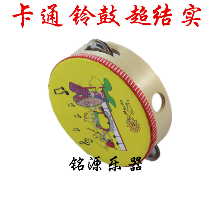 Ưu đãi đặc biệt Nhạc cụ Orff Hàn Quốc thời thơ ấu bé dễ thương đánh trống nhạc đồ chơi Quà tặng ngày tết - Đồ chơi nhạc cụ cho trẻ em đàn piano mini cho bé