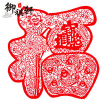 New Years Day Spring Festival Decoration New Years Products Chinese Gifts New Years Painting Paper-cut Works Window Glass Stickers