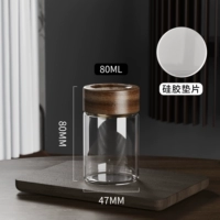 Силиконовая прокладка, 80 мл