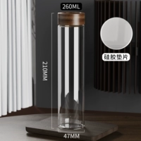 Силиконовая прокладка, 260 мл