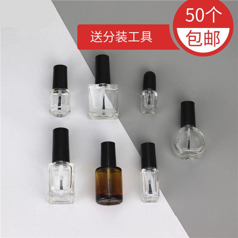 5 10 15ml nail polish bottle with lid and brush, paint bottle, potion bottle, glass empty bottle, 2ml brush bottle