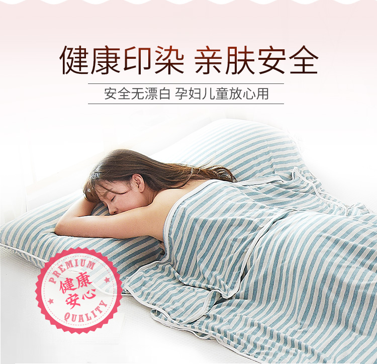 Scorpio cotton túi ngủ dành cho người lớn cotton khách sạn du lịch trong nhà sheets xách tay duy nhất đôi chăn du lịch