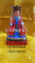 Zhangmu engraving Statue to be made to be Guanyin Property Zhang Wulang Mei Mountain like a headstand like a witch teaching ancestor like a fairy statue