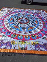 Sky Tudays with a view of the ceiling and the ceiling of the Buddhas tent the ceiling of the Buddhas tent the ceiling of the temple ceiling star and the picture of the eight divination.