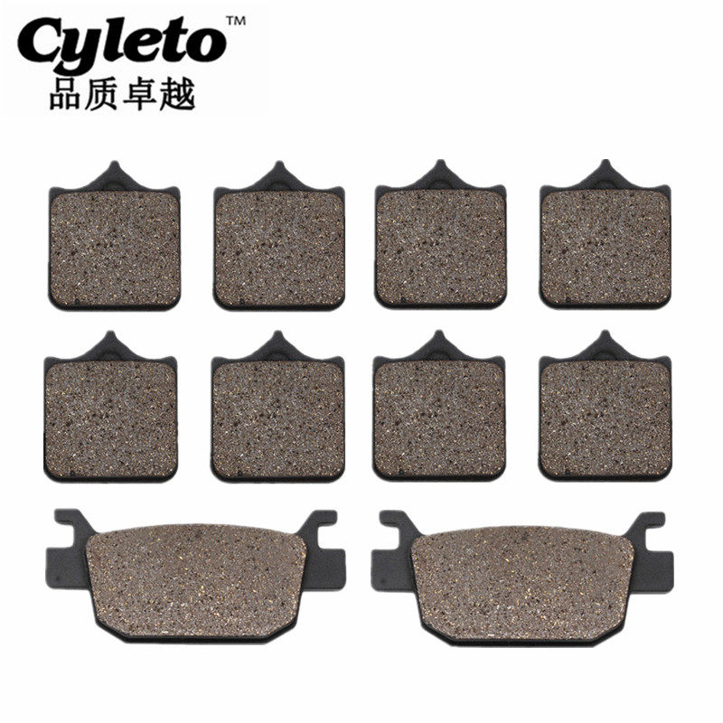 Suitable for Qianjiang Bellini Jinpeng 502 TRK502 Young lion 500 BJ500GS front and rear brake pads brake skin