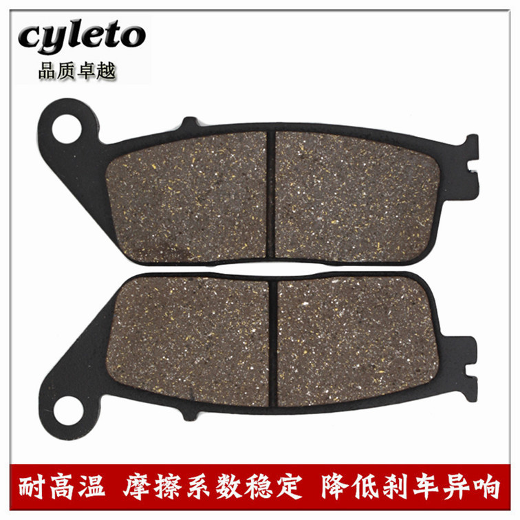 Thích nghi với má phanh trước của Honda CB400 CB-1 CB400F CB400SF Iron Horse NV400 XR400 - Pad phanh phanh trước xe máy