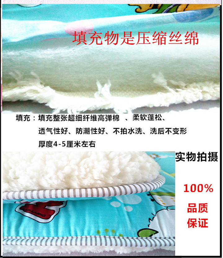 học sinh mẫu giáo Nệm cho trẻ em Nệm dày sherpa bông nệm nệm có thể được tùy chỉnh trẻ sơ sinh và rửa sạch - Nệm giá nệm kymdan