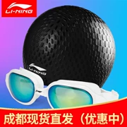 Kính râm đua chuyên nghiệp Li Ning thời trang giản dị HD chống sương mù chống nước UV bảo vệ đội bơi kính bơi - Goggles