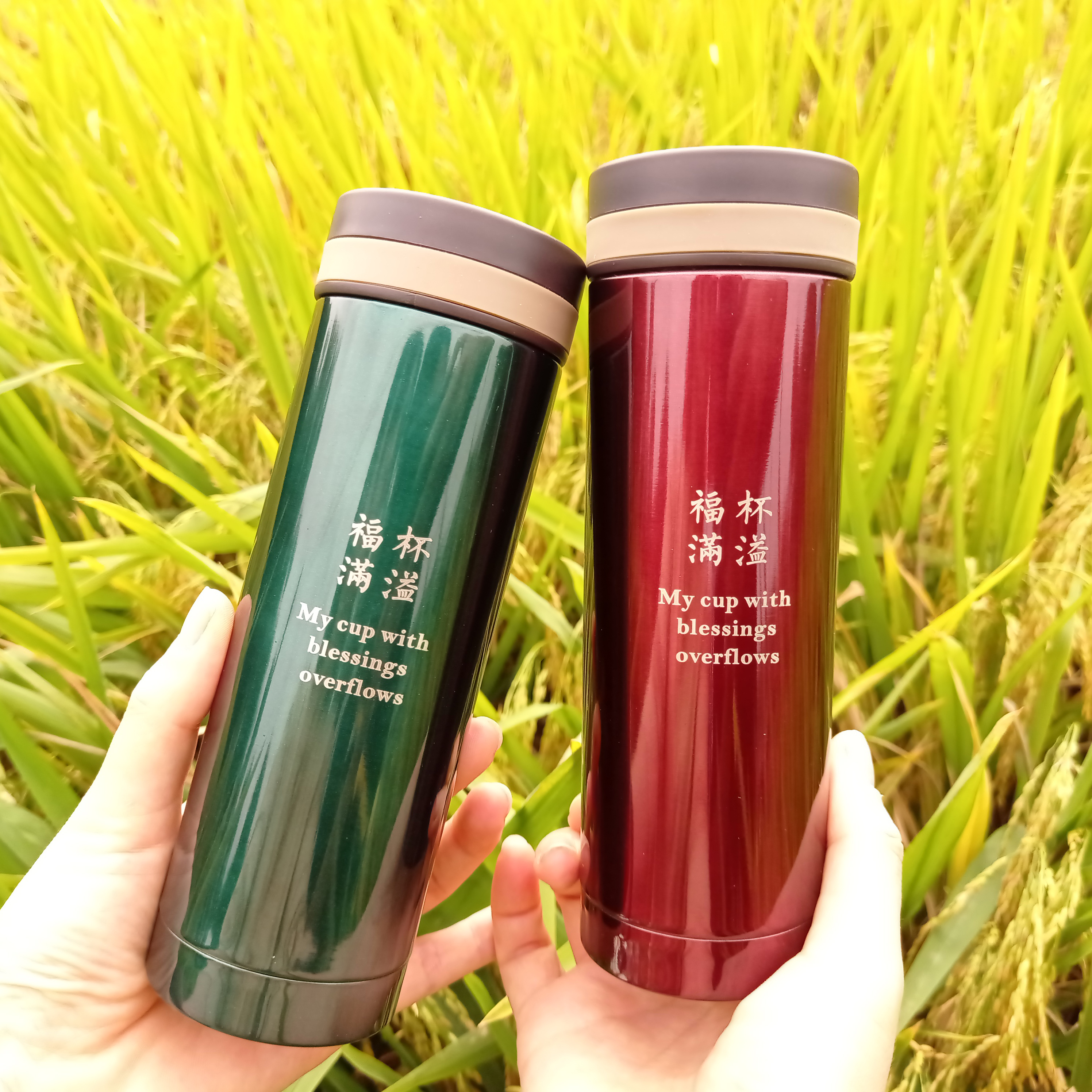 Life Tree Gift Cups Stainless Steel Insulated Cups New outdoor new large-capacity portable men and women universal water glasses