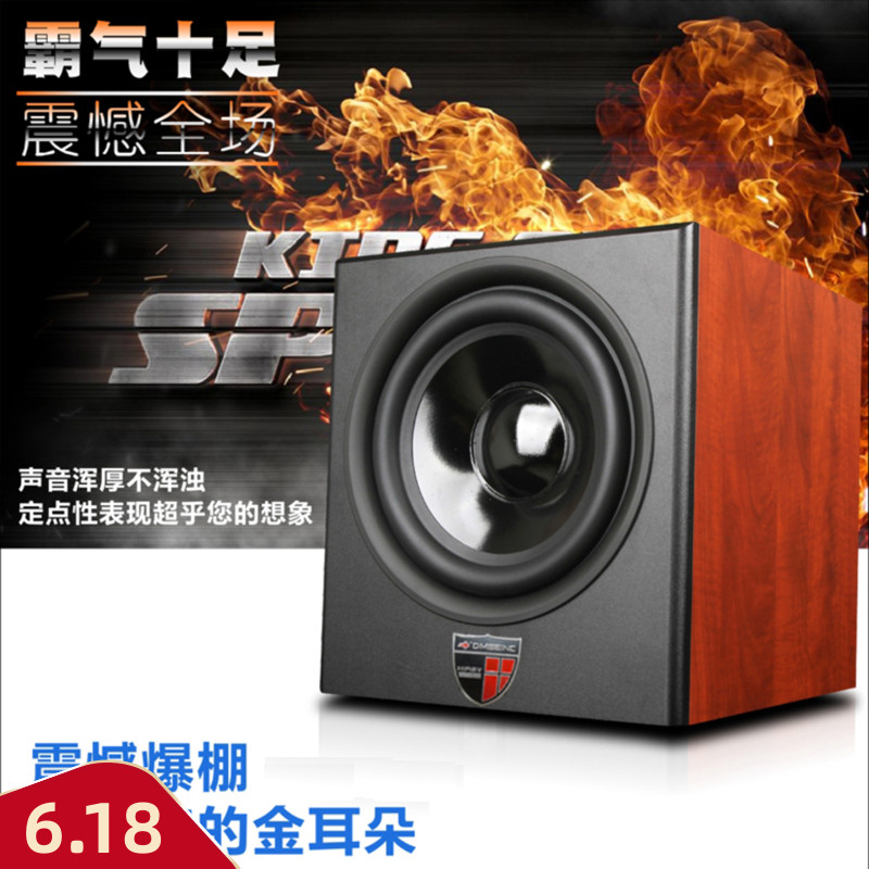 Danish wood 10 inch 12 inch High power 5 1 Family cinema Living room TV Sound heavy low sound cannons