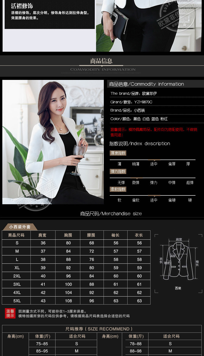 Veste pour femme - Ref 3218475 Image 6