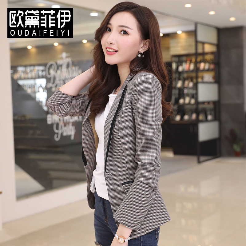 Veste pour femme      en Polyester - Ref 3220387 Image 1