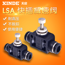 Pneumatic Components tracheal quick connector restriction valve pipe type throttle valve PA LSA4 6 8 10 12 MM