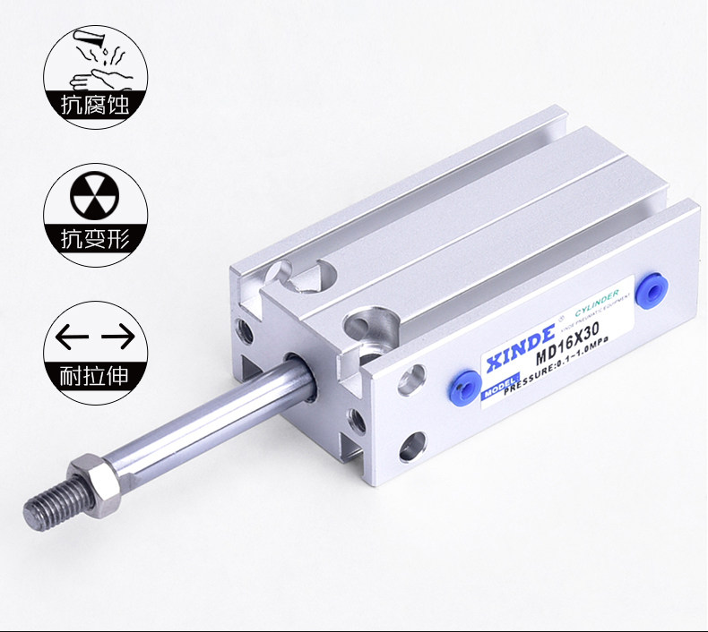 Цилиндр md20x5x10x15x20x25x30x35x40x45x50-s小型多位置自由安装气缸 Shun Tak