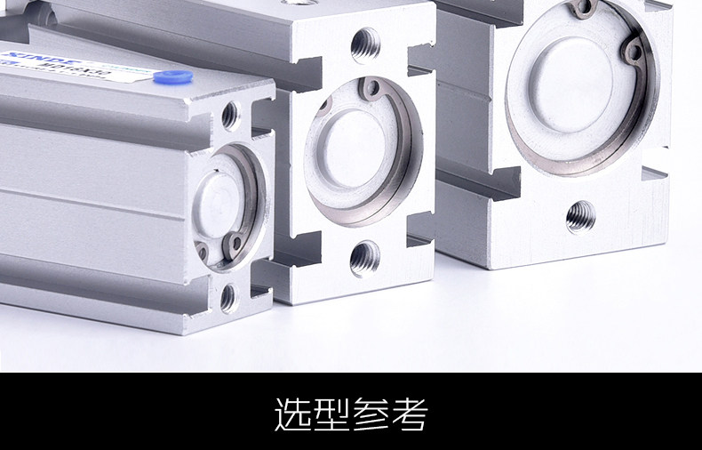 Цилиндр md20x5x10x15x20x25x30x35x40x45x50-s小型多位置自由安装气缸 Shun Tak
