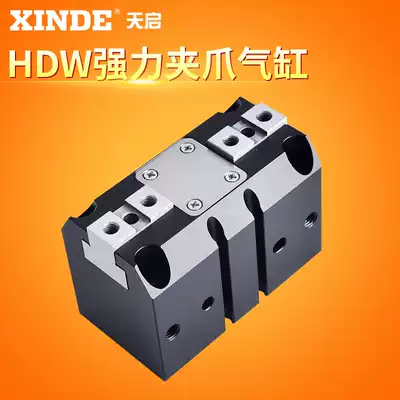 Strong type mechanical HDW-20 25 32 40 50 63 80 100