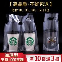 Milk tea shop bag packing bag Transparent disposable beverage drink takeaway portable plastic belt single and double four cups thickened