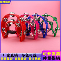 Bar Entertainment KTV Supplies Shake Bell Kindergarten Teacher With Hand Bell Children Adult Hand Shake Instruments Sandhammer Bell Drum