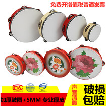 Orff percussion instrument childrens Xinjiang dance tambourine kindergarten early education teacher hand clapping drummer rattle tambourine